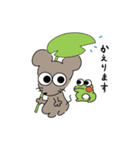 ねずみのすずちゃん【スイーツ】（個別スタンプ：8）
