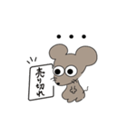 ねずみのすずちゃん【スイーツ】（個別スタンプ：12）