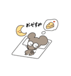 ねずみのすずちゃん【スイーツ】（個別スタンプ：16）