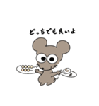 ねずみのすずちゃん【スイーツ】（個別スタンプ：18）