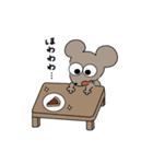 ねずみのすずちゃん【スイーツ】（個別スタンプ：20）