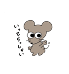 ねずみのすずちゃん【スイーツ】（個別スタンプ：21）