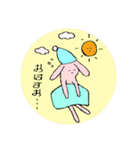 うさちゃにいーとぴよ（個別スタンプ：1）