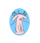 うさちゃにいーとぴよ（個別スタンプ：5）