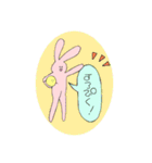 うさちゃにいーとぴよ（個別スタンプ：6）