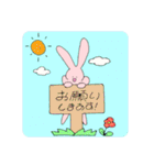 うさちゃにいーとぴよ（個別スタンプ：7）