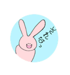 うさちゃにいーとぴよ（個別スタンプ：11）