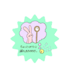 うさちゃにいーとぴよ（個別スタンプ：17）