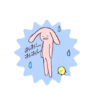 うさちゃにいーとぴよ（個別スタンプ：25）