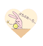 うさちゃにいーとぴよ（個別スタンプ：27）