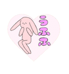 うさちゃにいーとぴよ（個別スタンプ：29）
