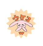 うさちゃにいーとぴよ（個別スタンプ：31）