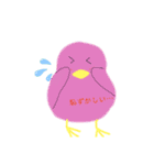 ホッピーとその仲間たち（個別スタンプ：3）