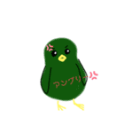 ホッピーとその仲間たち（個別スタンプ：4）