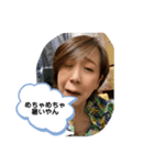 リアルトーク（個別スタンプ：4）