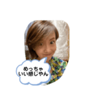 リアルトーク（個別スタンプ：5）
