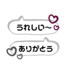 ありがとースタンプ（個別スタンプ：10）