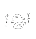 まりぼうのいる生活（個別スタンプ：3）