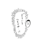 まりぼうのいる生活（個別スタンプ：4）