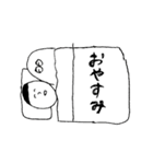 まりぼうのいる生活（個別スタンプ：7）