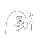 まりぼうのいる生活（個別スタンプ：8）