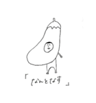 まりぼうのいる生活（個別スタンプ：11）