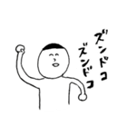 まりぼうのいる生活（個別スタンプ：19）