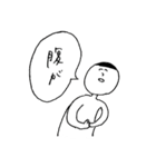 まりぼうのいる生活（個別スタンプ：21）