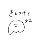 まりぼうのいる生活（個別スタンプ：24）