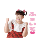 魔女っ子専用♥（個別スタンプ：2）