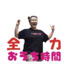 魔女っ子専用♥（個別スタンプ：12）