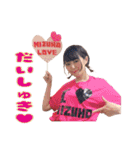 魔女っ子専用♥（個別スタンプ：18）