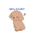 魔女っ子専用♥（個別スタンプ：20）