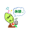 ごはんつぶポーくん その2（個別スタンプ：3）