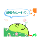 ごはんつぶポーくん その2（個別スタンプ：5）