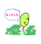 ごはんつぶポーくん その2（個別スタンプ：6）
