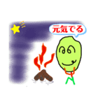 ごはんつぶポーくん その2（個別スタンプ：8）