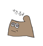 デタラメ可愛いパクマ君X（個別スタンプ：2）