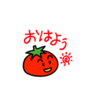 トマトの幸せ生活（個別スタンプ：14）