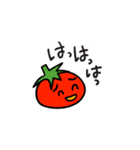 トマトの幸せ生活（個別スタンプ：16）