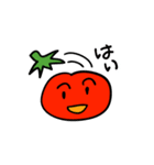 トマトの幸せ生活（個別スタンプ：22）