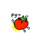 トマトの幸せ生活（個別スタンプ：23）