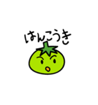 トマトの幸せ生活（個別スタンプ：26）