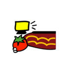 トマトの幸せ生活（個別スタンプ：37）