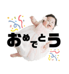 瀬川家スタンプ 2（個別スタンプ：12）