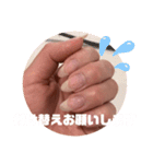 My Nail No.2（個別スタンプ：7）