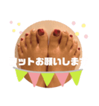 My Nail No.2（個別スタンプ：8）