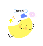 くろみみたんの絵～会話 その①（個別スタンプ：4）