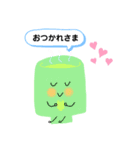 くろみみたんの絵～会話 その①（個別スタンプ：5）