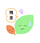 くろみみたんの絵～会話 その①（個別スタンプ：8）